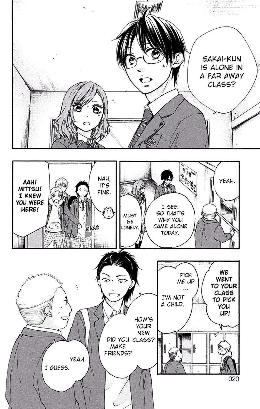 Kono Oto Tomare!, Chapter 60 image 18